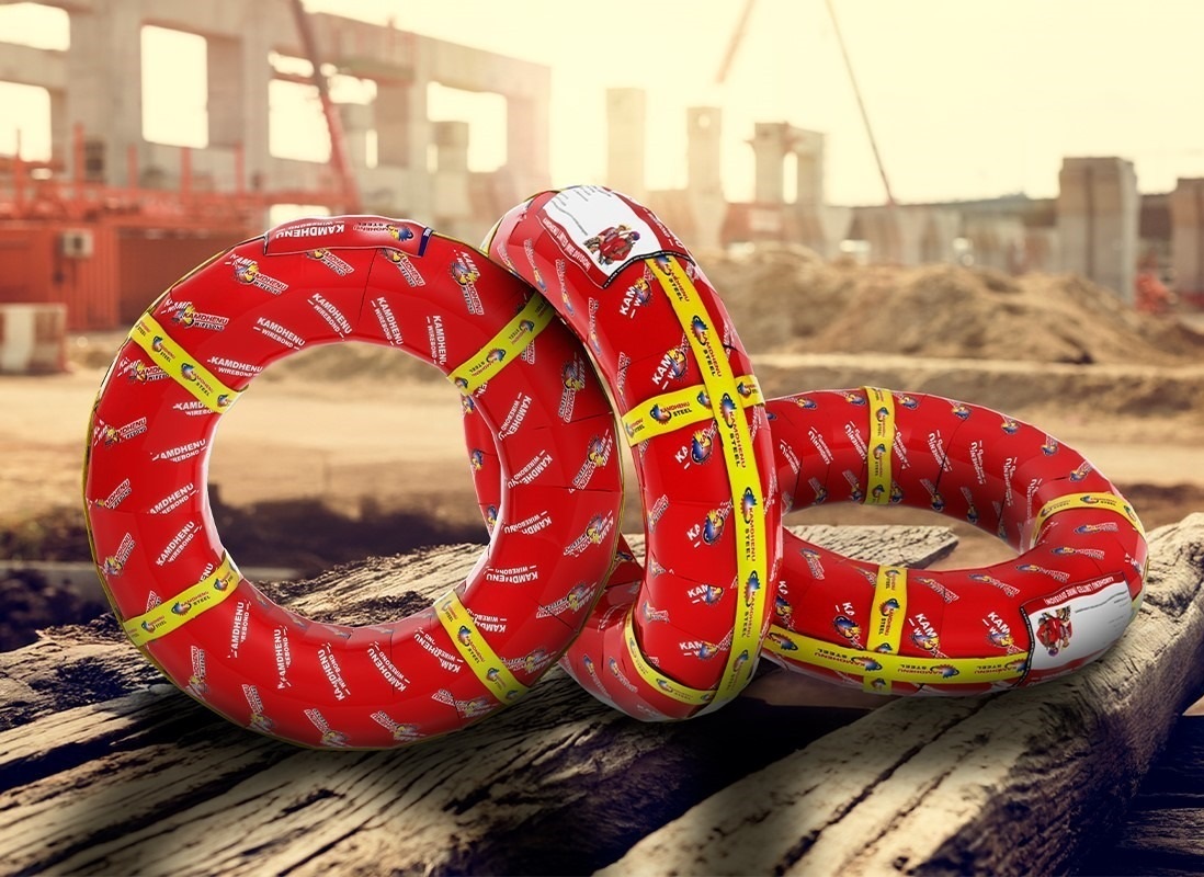 Kamdhenu Binding Wire