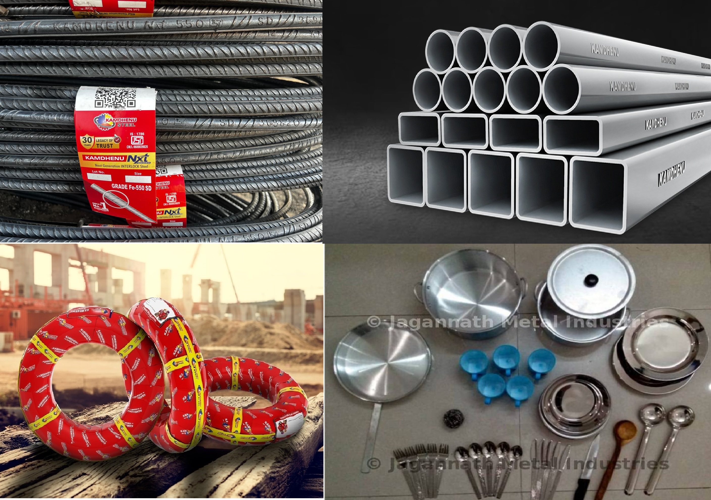 Jagannath Metal Industries